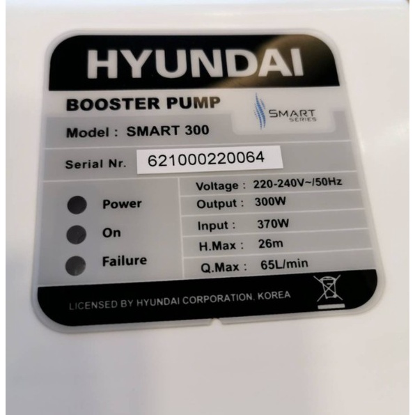 ปั๊มออโต้-hyundai-รุ่น-hd-wp-smart300-300w-ปั้มน้ำ-ปั้มออโต้-ปั๊มน้ำ-ปั๊มน้ำ-ปั๊มอัตโนมัติ-ปั้มอัตโนมัติ