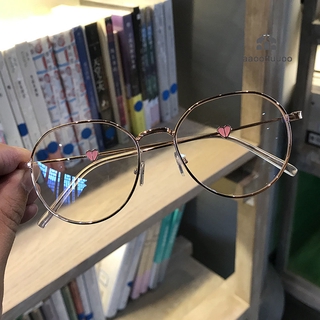 Glasses for Women Metal Flat Mirror Optical Spectacles Frame Unisex Vision Care Eyeglasses