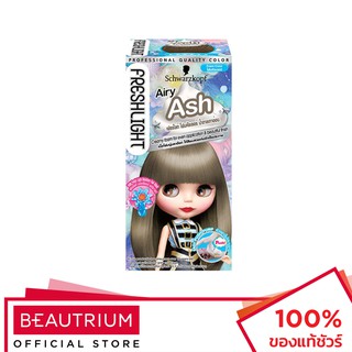 SCHWARZKOPF Fresh Light Foam Color Airy Ash ผลิตภัณฑ์เปลี่ยนสีผม