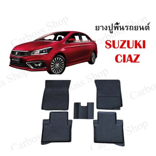 ยางปูพื้นรถยนต์ ยางปูพื้น SUZUKI CIAZ