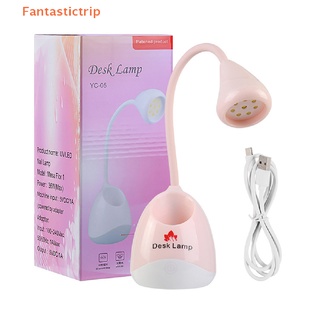 Fantastictrip เครื่องเป่าเล็บเจล UV LED 36W แบบหมุนได้ สําหรับตกแต่งเล็บ