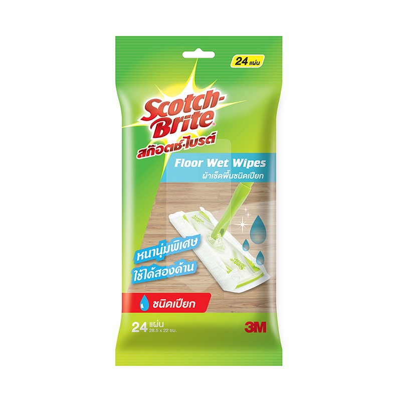 chaixing-home-ผ้าถูพื้นชนิดเปียก-scotch-brite-รุ่น-xn002039107-สีเขียว