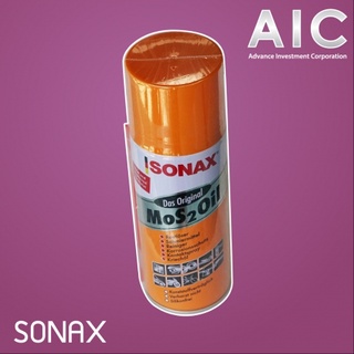 SONAX กระป๋อง 400ml  ป้องกันสนิม คลายสนิม น้ำมันอเนกประสงค์ @ AIC