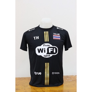 โปรโมชั่นสุดคุ้ม! เสื้อคอกลม 3 แถบ WIFI  ราคา 199 บาท เสื้อสวมใส่สบาย เหมาะกับทุกเพศ จัดส่งทั่วประเทศ