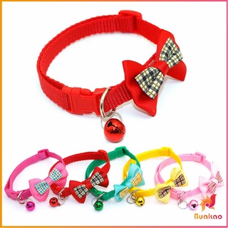 BUAKAO ปลอกคอโบว์น่ารัก + กระดิ่ง เลือกสีได้ สายปรับได้ยาว Pet collar