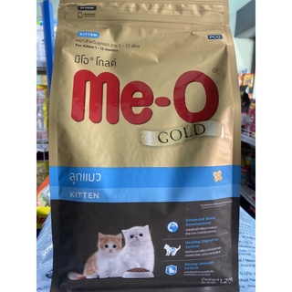 Me-o Gold ลูกแมว 1.2kg.