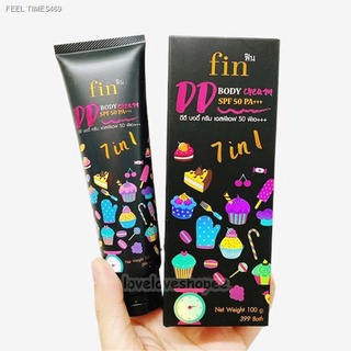 🔥ส่งไวจากไทย🔥Fin DD Cream ดีดีครีม ให้ความขาว ออร่า ระดับ HD ดีดีฟิน ดีดี ฟิน มีSPF50PA+++