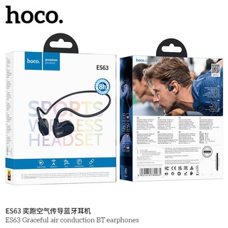 HOCO ES63 หูฟัง bluetooth ไร้สายรุ่นใหม่ล่าสุดเหมาะสำหรับออกกำลังกายแบบทนทานเเท้