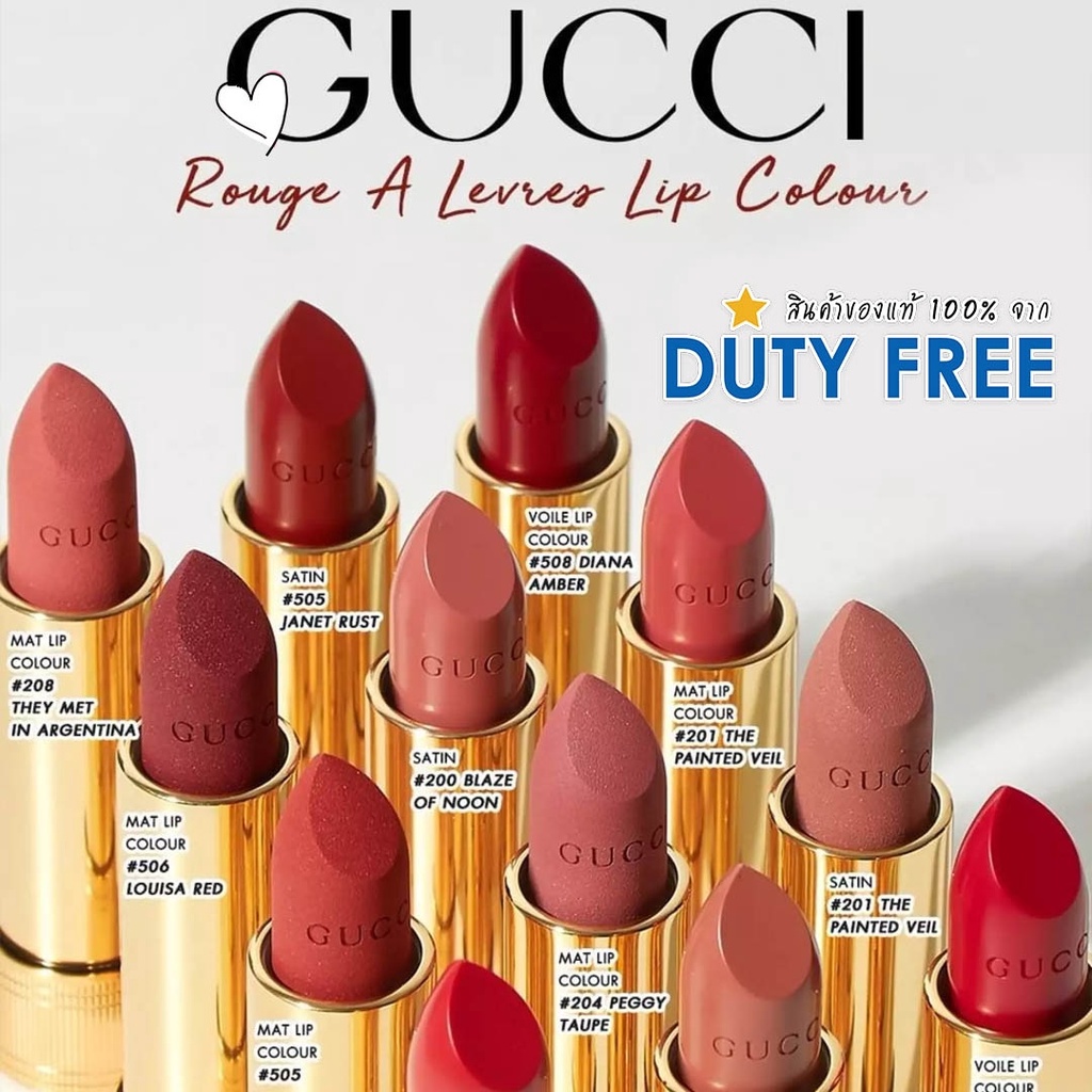gucci ราคาพิเศษ | ซื้อออนไลน์ที่ Shopee ส่งฟรี*ทั่วไทย! gucci ราคาพิเศษ | ซื้อออนไลน์ที่ Shopee ส่งฟรี*ทั่วไทย!