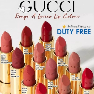 สินค้า ลิปสติก Gucci ป้ายคิง Rouge A Levres Mat Lip Colour 3.5g. MAT / SATIN / SHEER/ GLOW&CARE ลิปกุชชี่ (ไม่มีถุงแบรนด์)