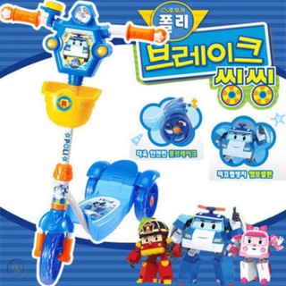 Kitty 1st Scooter คิตตี้ สกูตเตอร์ 3 ล้อ และ scooter robocar poli มาใหม่