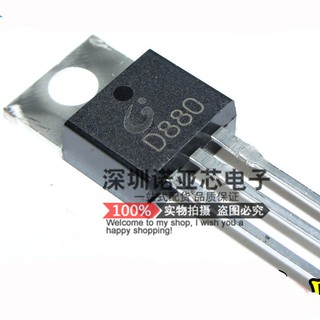 D880 D880-Y 2SD880 Transistor NPN