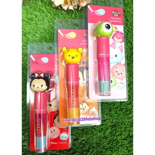 Cathy Doll Tint Gloss Cocktail Lip 3.3g