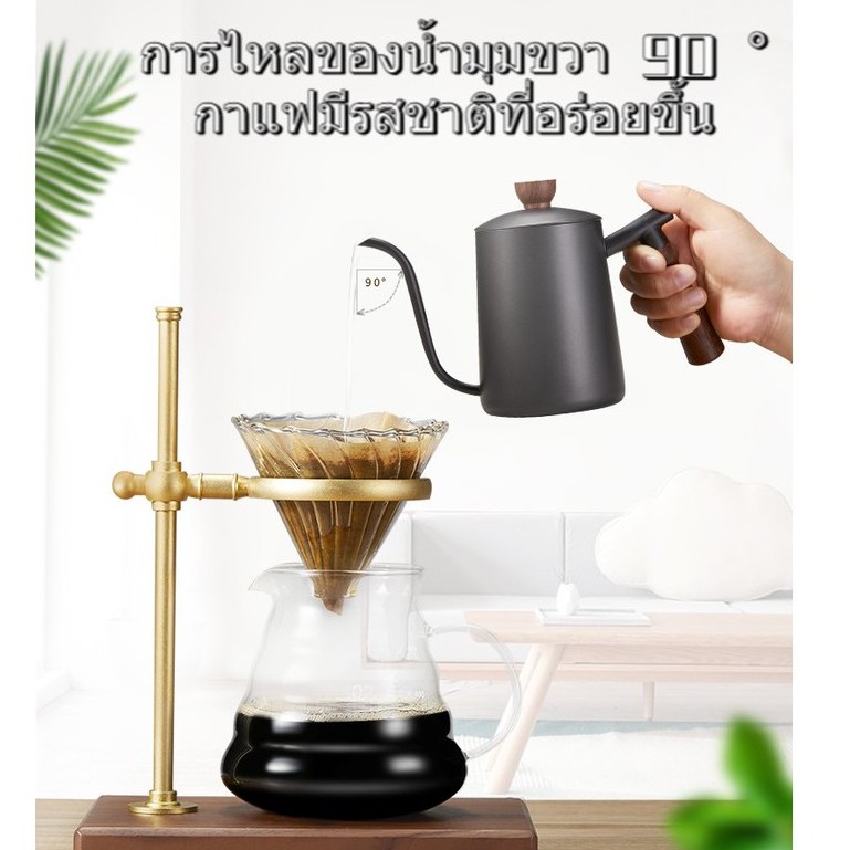 ส่งจากกรุงเทพ-ชุดดริปกาแฟ-ดริปกาแฟ-กาดริปกาแฟ-coffee-pot-กาดริป-ชงกาแฟ-dripper-exquisite-drip-coffee-set