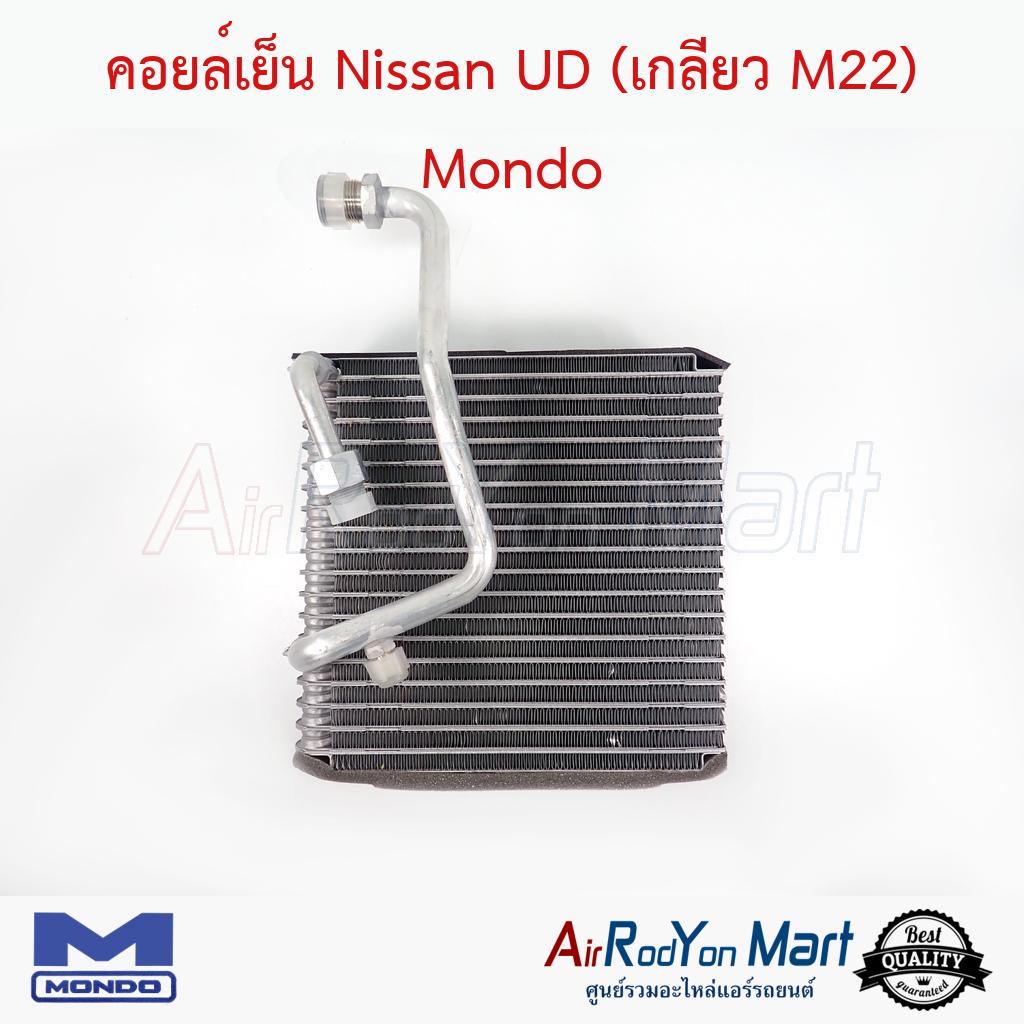 คอยล์เย็น-nissan-ud-เกลียว-m22-mondo-นิสสัน-ยูดี