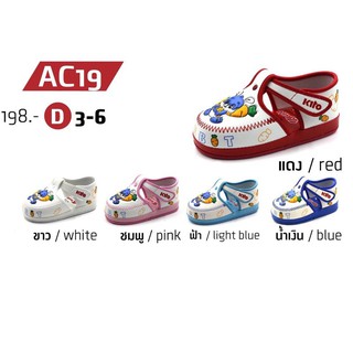 สินค้า รองเท้ารัดส้นเด็ก  รองเท้าหัดเดิน  มีเสียง KITO-AC19d เบอร์ 3-6