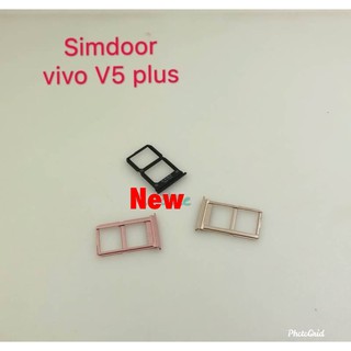 ภาพหน้าปกสินค้าถาดซิมโทรศัพท์ [Sim-Door] Vivo V5 Plus ซึ่งคุณอาจชอบสินค้านี้