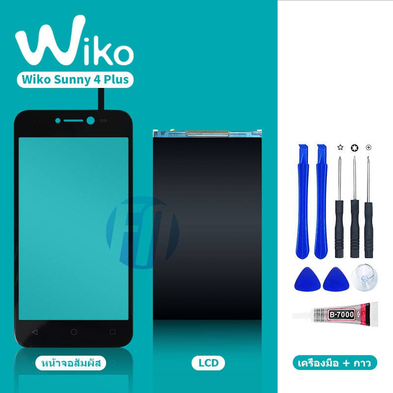 ทัสกรีน-touch-screen-lcd-wiko-sunny-4-plus