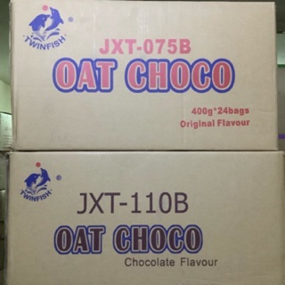 ภาพหน้าปกสินค้า💥OAT CHOCO💥👉ราคาส่ง ยกลัง 24 ห่อต่อลัง ถูกๆคุ้มๆอายุยาว👈เอาแบบผสม ทักแชท ได้เลยค่ะ ที่เกี่ยวข้อง