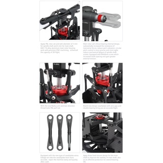 ALZRC Devil X360 FBL KIT ไม่รวมชุดไฟ (ส่งจากกรุงเทพ) พร้อมมีอะไหล่ไว้ ...