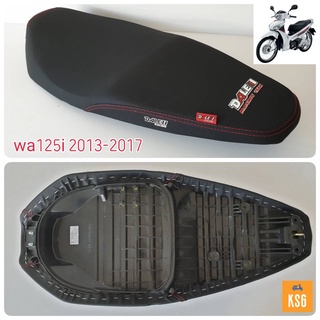 เบาะปาด DALE ผ้าเรียบ WAVE125i ปลาวาฬ (2013-2017) ตัวจับน๊อต อย่างดี งานสวย เข้ากับตัวรถ จำนวน 1 ชิ้น