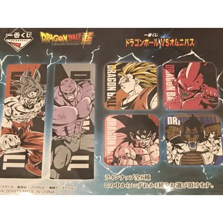 Towel-[H]Dragon Ball vs Omnibus Ichiban Kuji-Dragon Ball Super-ผ้า-ดราก้อนบอล