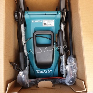 รถเข็นตัดหญ้าไฟฟ้า MAKITA ELM 3320 ขนาด 330มม (13") เสียงเบา, น้ำหนัก ...
