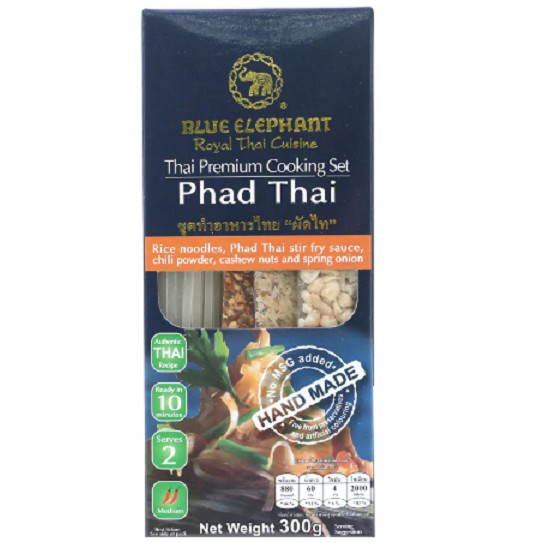 blue-elephant-ชุดทำอาหารผัดไทย-บลู-เอเลเฟ่นท์-ประกอบด้วยเส้นผัดไทย-ซอสผัดไทย-พริกป่น-และมะม่วงหิมพานต์-จำนวน-5-ชุด-ชุดละ