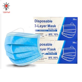 แมสสีฟ้า 3 ชั้น จำนวน 50 ชิ้น (มีกล่อง) แมส แมสฟ้า Disposable 3 layer Mask