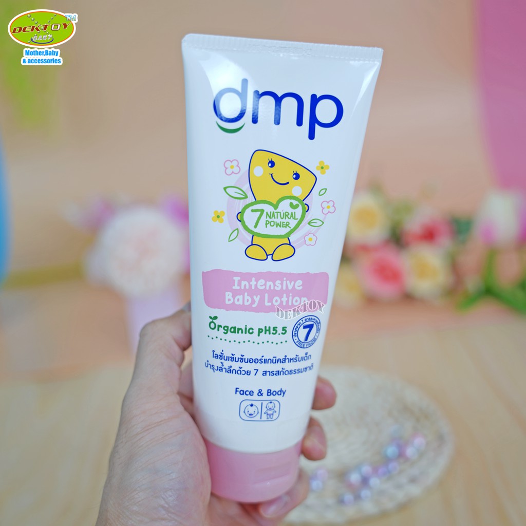 dmp-ดีเอ็มพี-อินเทนซีฟเบบี้โลชั่นเดอร์มาพอน-intensive-baby-lotion-180-มล