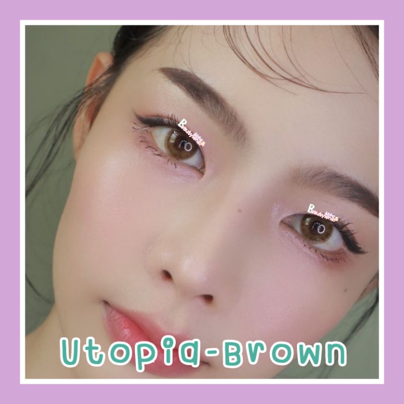 utopia-brown-gray-สายตา-00-700-รายเดือน