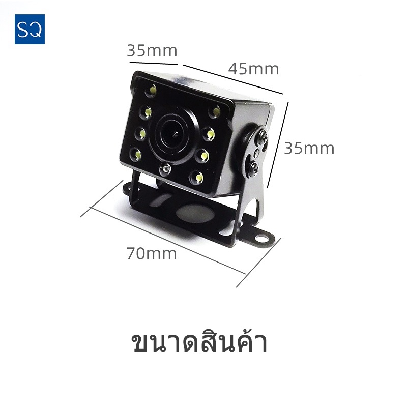 24v-ahd720p-hd-กล้องถอยหลัง-เลนส์ถอยหลัง-รองรับ-av-aviation-interface-เหมาะสำหรับรถบรรทุก-รถบรรทุก-รถบัส-กันน้ำและกันกระแทกกล้องถอยหลังรถบรรทุกกล้องถอยหลังรถบัส