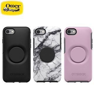 Otterbox Otter + Pop Symmetry Series เคสกันกระแทกเกรดพรีเมี่ยมจากอเมริกา เคสสำหรับ iP 7/8/Se Gen2/3(ของแท้100%)