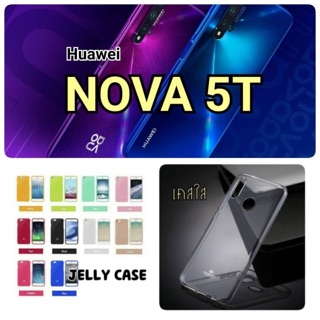 Jelly Case Goospery Huawei Nova 5T/ Nova 4/Nova 3/Nova 3i/Nova2i  (Nova5T/Nova4/Nova3/Nova3i/Nova2i)