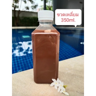 ขวดน้ำพลาสติก​ เหลี่ยม​350ml.(SQ350ml.)​120ใบ​+ฝาปาก30​เลือกสีฝาได้