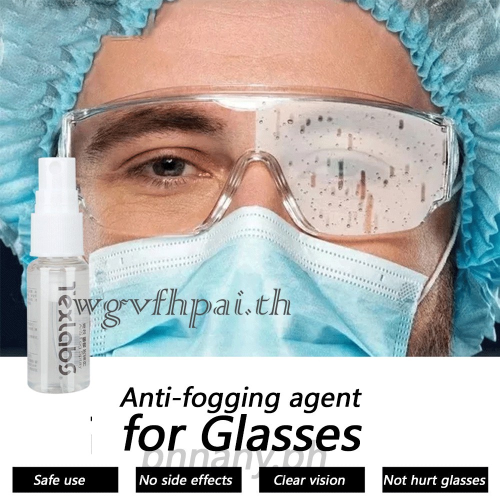 รูปภาพสินค้าแรกของแว่นตากันฝ้า anti-fog ต่อต้านฟัน กระจกหน้ารถป้องกันการพ่นหมอกควันแว่นตาว่ายน้ำป้องกันการพ่นหมอกควันแว่นตาป้องกันการพ่นหมอกควัน