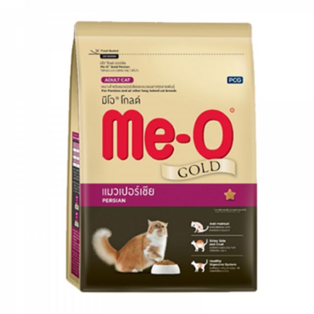 me-o-gold-มีโอโกล์ด-อาหารเม็ดแมว-7-kg-เปอร์เซีย