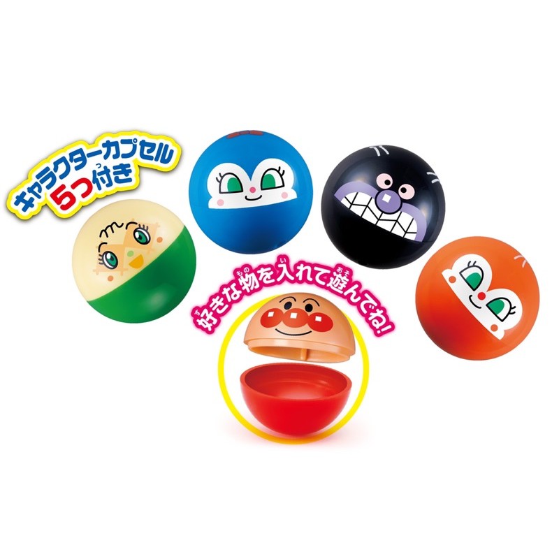 เครื่องคีบไข่อันปังแมน-anpanman-toys-ของแท้นำเข้าจากญี่ปุ่น