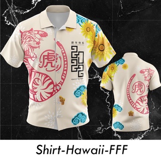 ภาพหน้าปกสินค้าBayza Style เสื้อฮาวาย เสื้อไปทะเล เสื้อสาวอวบ เสื้อoversize เชิ้ตแฟชั่น รอบอก 38-52 ใส่ได้ทั้งชาย-หญิง แบบ FFF ที่เกี่ยวข้อง