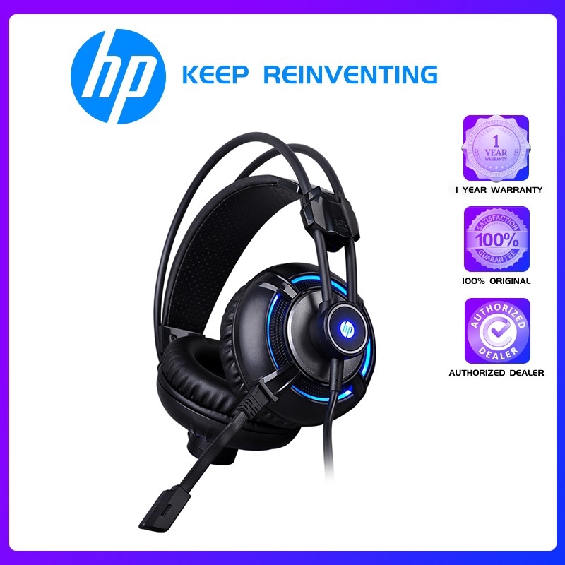 HP H300 E-Sports Gaming Headset หูฟังคอมพิวเตอร์ /  หูฟังพร้อมปุ่มปรับการสั่นสะเทือนและไมโครโฟนสำหรับโทรศัพท์ตั้งโต๊ะโน๊ตบุ๊ค |  Shopee Thailand