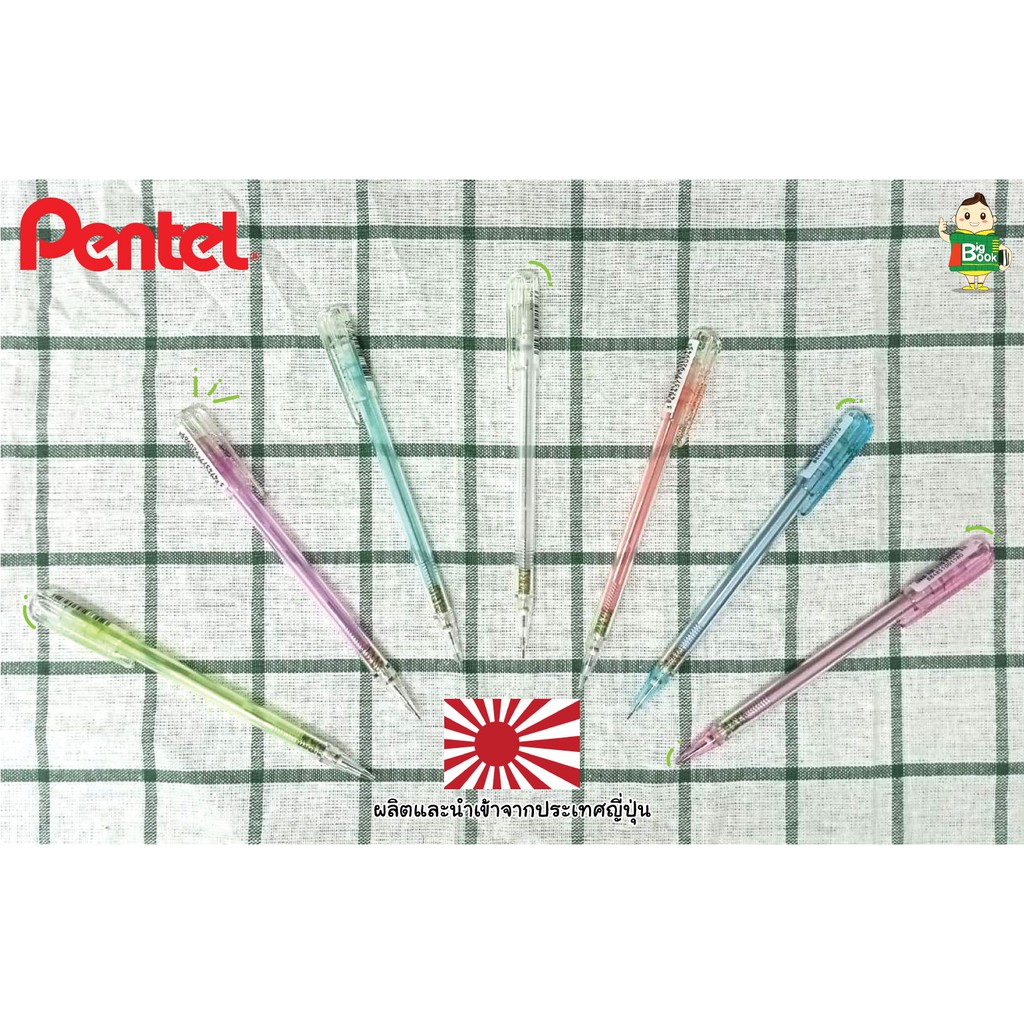 ดินสอกด-pentel-รุ่น-caplet-a105-ผลิตและนำเข้าจากประเทศญี่ปุ่น-พร้อมส่ง