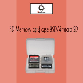 กล่องใส่เมมโมรี่การ์ด SD Memory card case 8SD/4micro SD