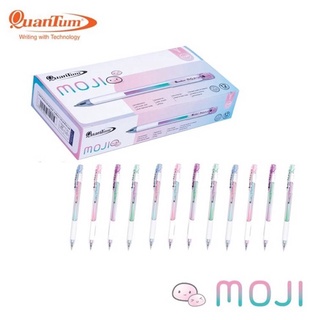 ปากกา ควอนตั้ม โมจิ 0.29 สีน้ำเงิน moji (12ด้าม/กล่อง)