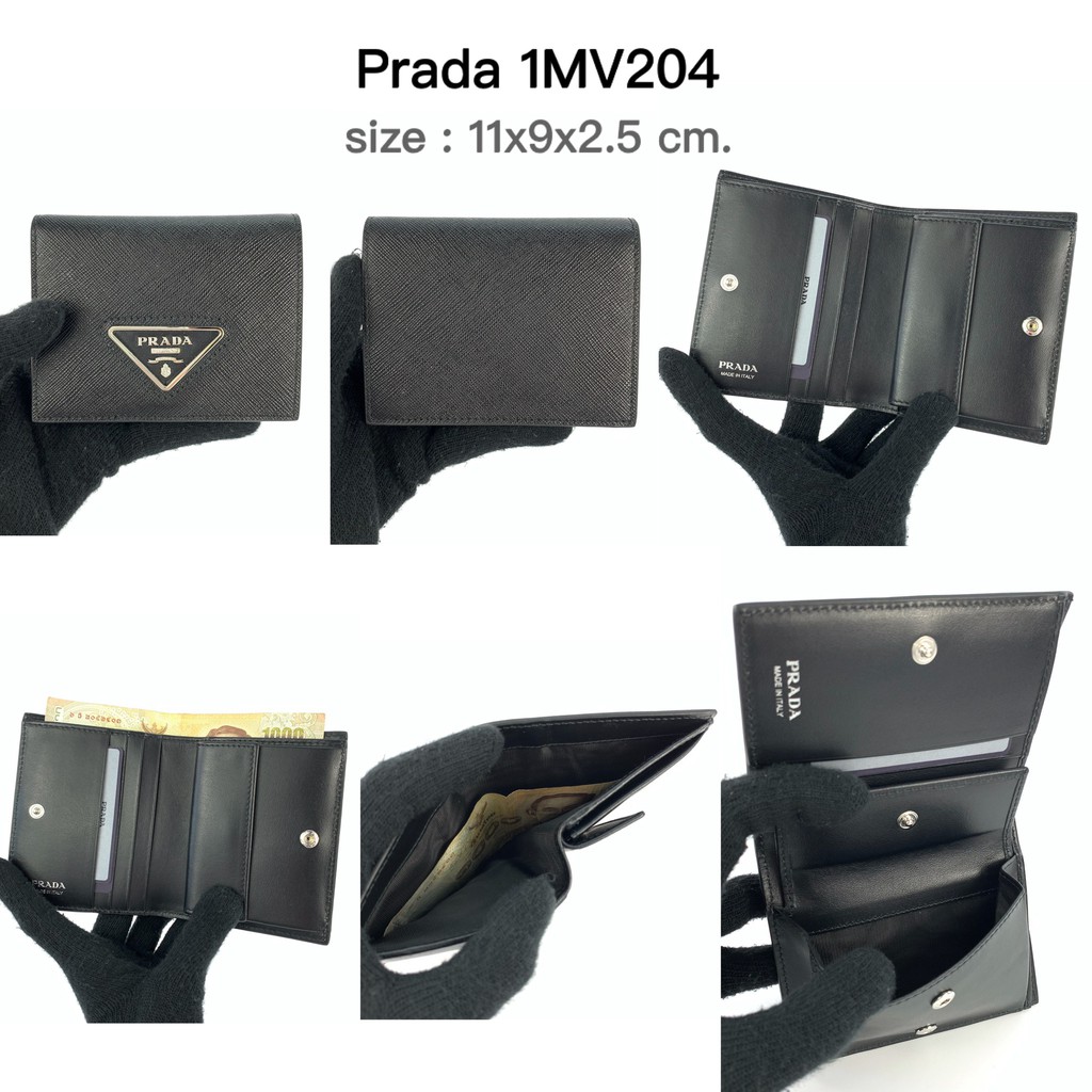 prada-wallet-ของแท้-100-ส่งฟรี