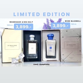 (แท้ 100%) JO MALONE LONDON 100ml.