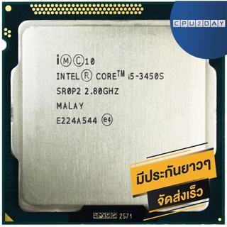 CPU INTEL Core i5-3450S 4C/4T Socket 1155 ส่งเร็ว ประกัน CPU2DAY