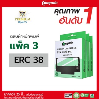 ตลับผ้าหมึก เทียบเท่า EPSON ERC30 / ERC38 สำหรับเครื่อง TM-U220/TM-U200/TM-U210/TM-230/U325/U370/TM-300/TM375