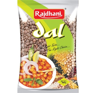 Rajdhani Masoor Sabut, 500g