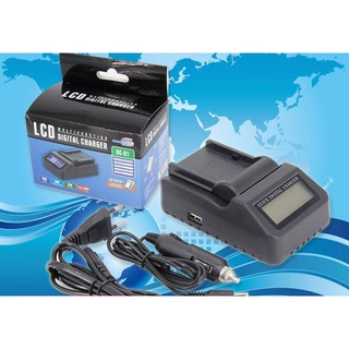 แท่นชาร์จแบตกล้องมีจอ LCD DIGITAL CHARGER VBN130