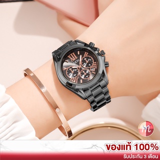 ภาพหน้าปกสินค้าGEDI 2986 ❤️ใหม่เอี่ยม!❤️  สีม่วง น้ำเงิน ดำ ของแท้ 100% นาฬิกาแฟชั่น นาฬิกาข้อมือผู้หญิง ที่เกี่ยวข้อง